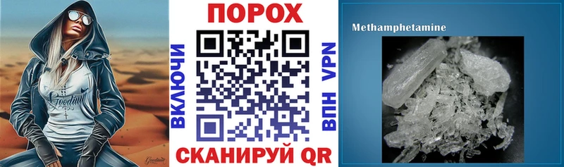 Купить Хотьково Amphetamine Розовый