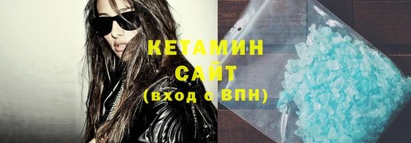 MDMA Вяземский
