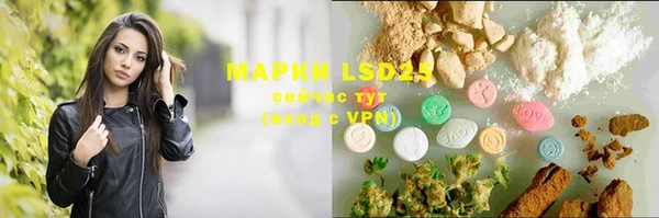 MDMA Вяземский