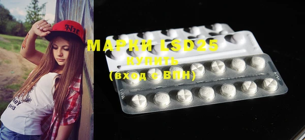 винт Тихвин