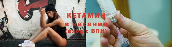 прущий лед Вязники