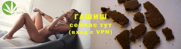 прущий лед Вязники