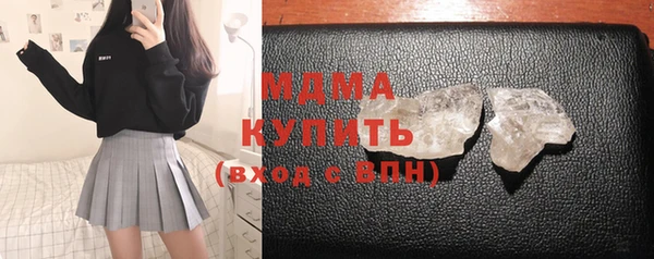 дурь Тихорецк