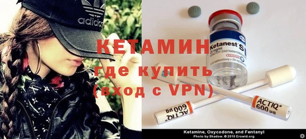 скорость mdpv Вязьма